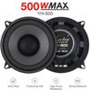 600W 6.5-inch/500W 5-inch/400W 4-inch Car Speaker Sound System Coaxial Speaker Full-range Car Stereo Sound System