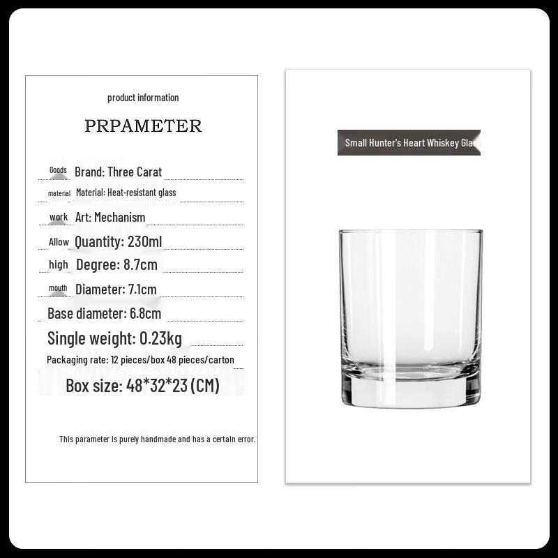 

Shangqi Glass Whiskey Tumbler