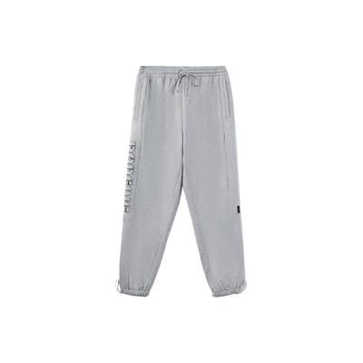 Li Ning Badfive Sports Basketball Series Loose Fit Jogger Pants Men Bottoms Gray AKLR397-5