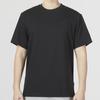 Nike Men's Black Crew Neck Quick-Dry Moisture-Wicking Short-Sleeve T-Shirt