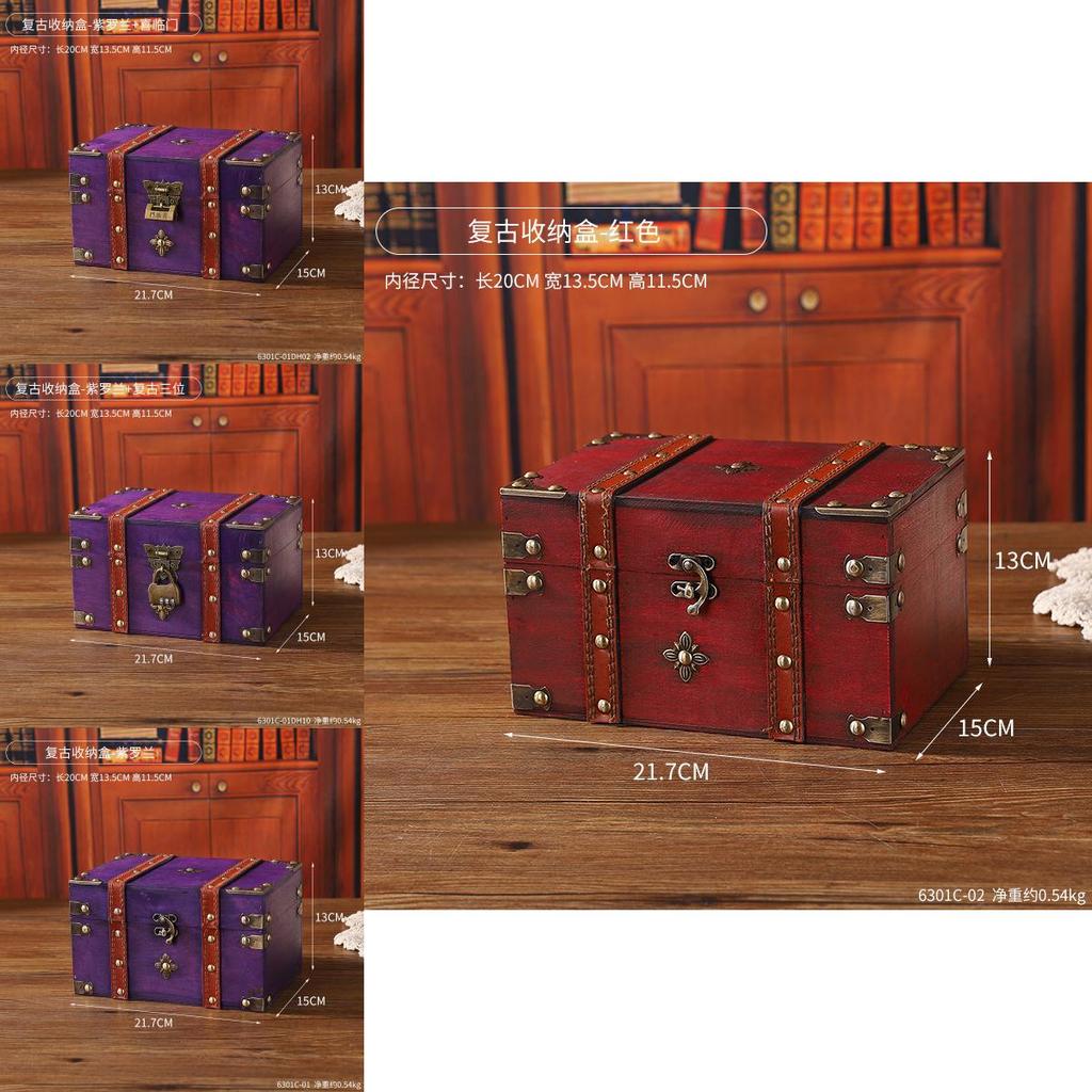 Vintage Wooden Storage Box With Lid For Desk And Shelf Organization