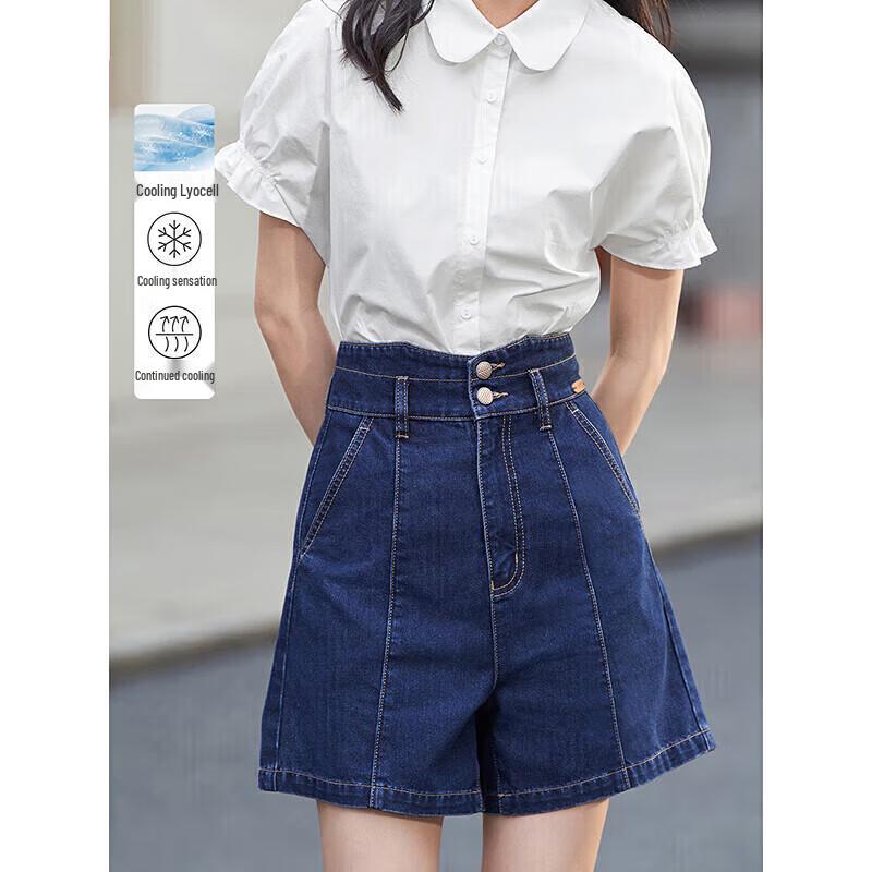 Inman Women s High-Waisted Denim Shorts 26