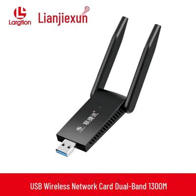 Netzwerk – USB Wi-Fi-Adapter