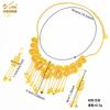 Gold-Plated Brass Flower Necklace & Earrings Set for Women's Wedding Jewelry