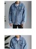 Men's Korean-Style Casual Loose Ripped Denim Jacket - Perfect for Fall