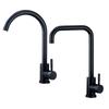 VEMUSE JDF-CW-502 Stainless Steel Kitchen Faucet