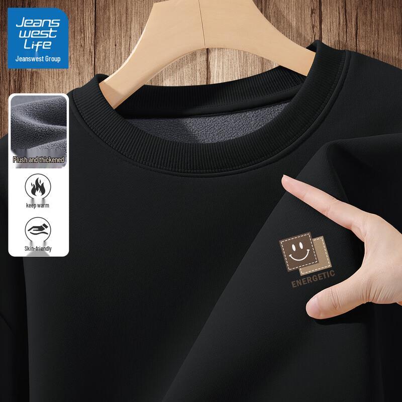 Jeanswest LIFE Men s Fleece Lined Graphic Sweatshirt 3XL