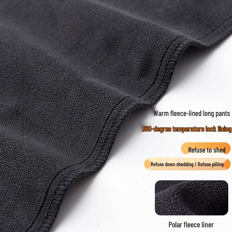 Fengxun Outdoor Fleece-Lined Windproof Pants