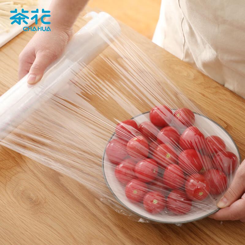 CHAHUA Food-Grade Disposable Cling Film