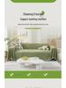 Chenille Sofa Cover: Thick, Washable, Anti-Scratch, Stain & Wear Resistant - Universal Fit for All Seasons