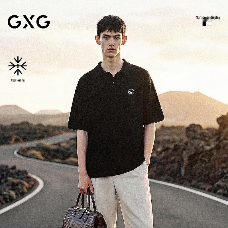 GXG Men s Cooling Embroidered Dog Polo Shirt XXL чёрный