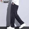 Tucano Men's Warm Corduroy Wide-Leg Casual Pants