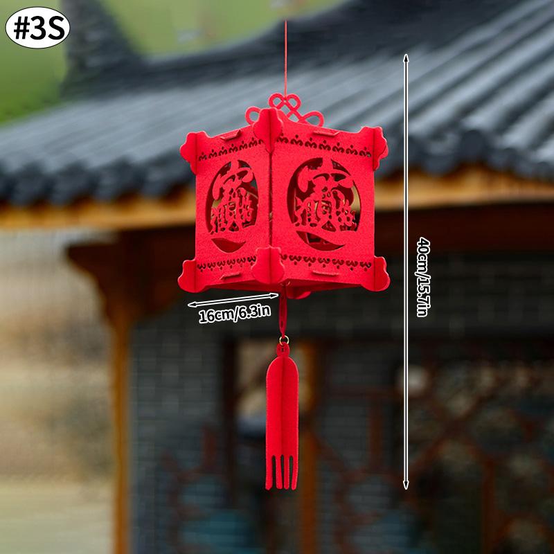 Red Chinese Lanterns Spring Festival Paper/Felt Lantern Chinese New Year Decorations Door Wall Decor Wedding Party Supplies