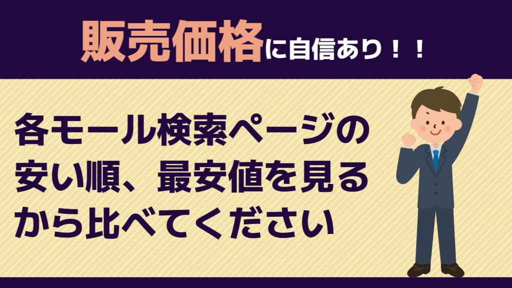 Stationery Chiikawa Pen Grip Chiikawa S4656571 Sun-Star Multi-Function Dr. 4+1