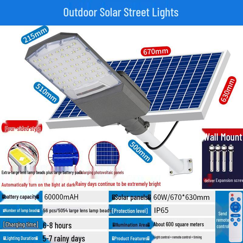 High-Power LED Solar Street Light: Waterproof, Super Bright, Ideal for New Rural Courtyards and Roads