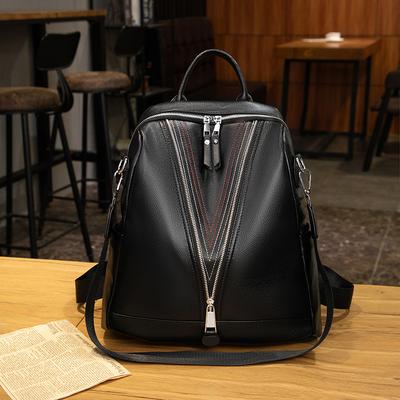 Módní a trendy batoh pro ženy na dojíždění do práce, s velkou kapacitou pro běžné nošení