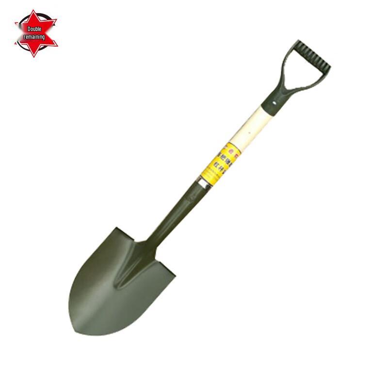 Heavy-Duty Manganese Steel Pointed Shovel