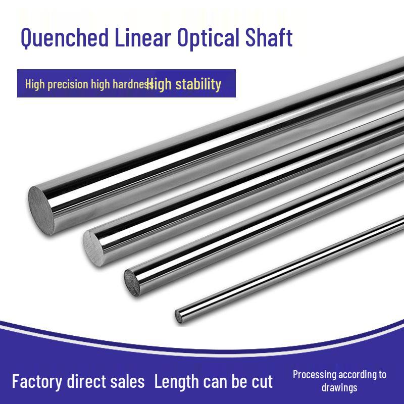 Chrome-Plated Linear Optical Shaft Guide Rail (Diameter Options: 6-30mm)