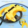 MAVEKID Steering Wheel Toy Car Key for Kids Realistic Sound Toy for Ages 5 Boys Adjustable English Pronunciation - 3, 4, - - Volume,