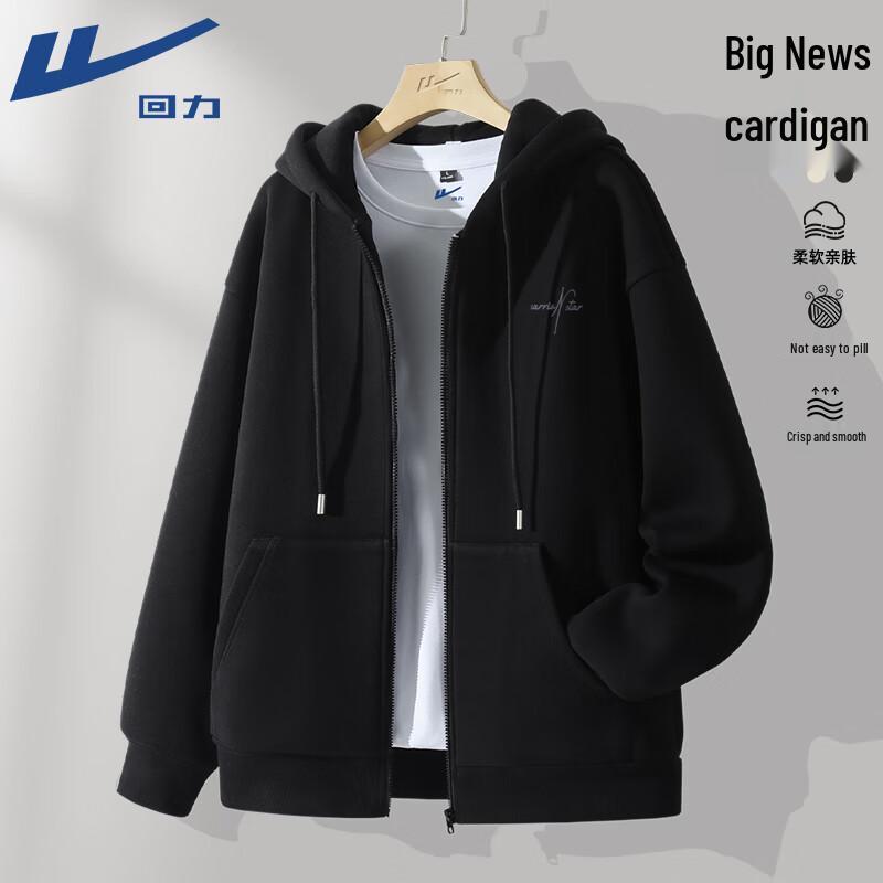 Warrior Unisex Hooded Zip-Up Sweatshirt M