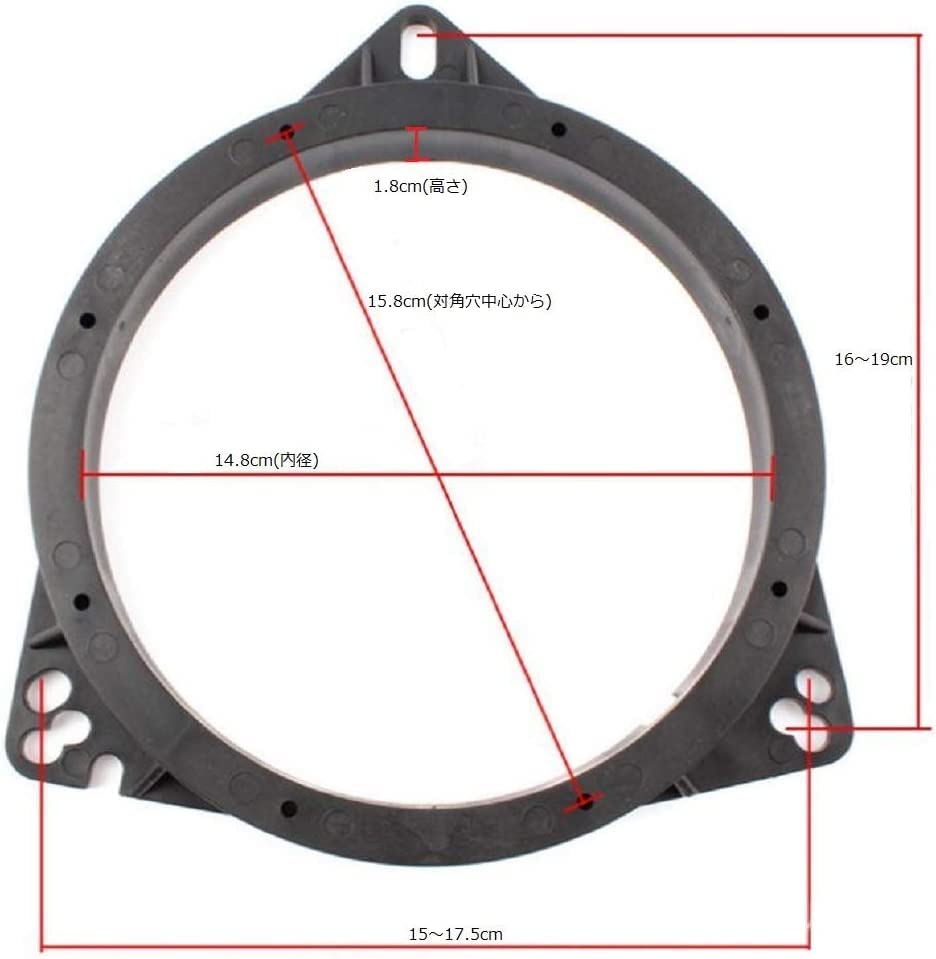Inner Baffle Car "Nissan Toyota" Car Speaker Spacer