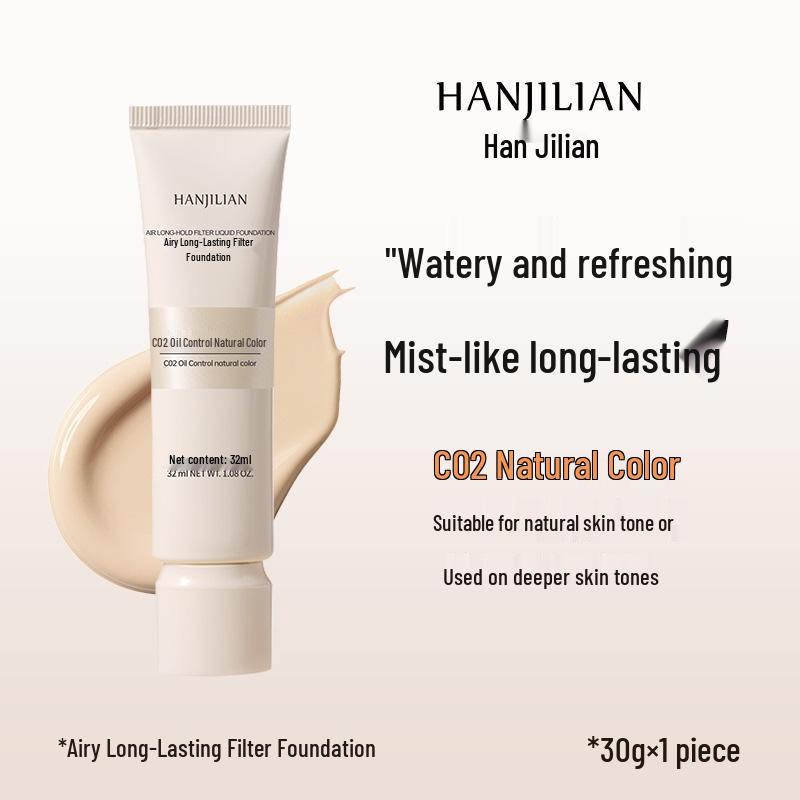 New Han Ji Lian 1031 Air-Fit Non-Transfer Long-Lasting Foundation - Two Shades Available