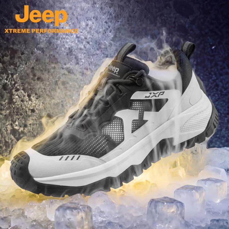Jeep Men s Water-Repellent Outdoor Trail Shoes 41