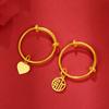 Brass Chic Gold Plated Ring With Customizable Fit And Symbolic Designs For Women