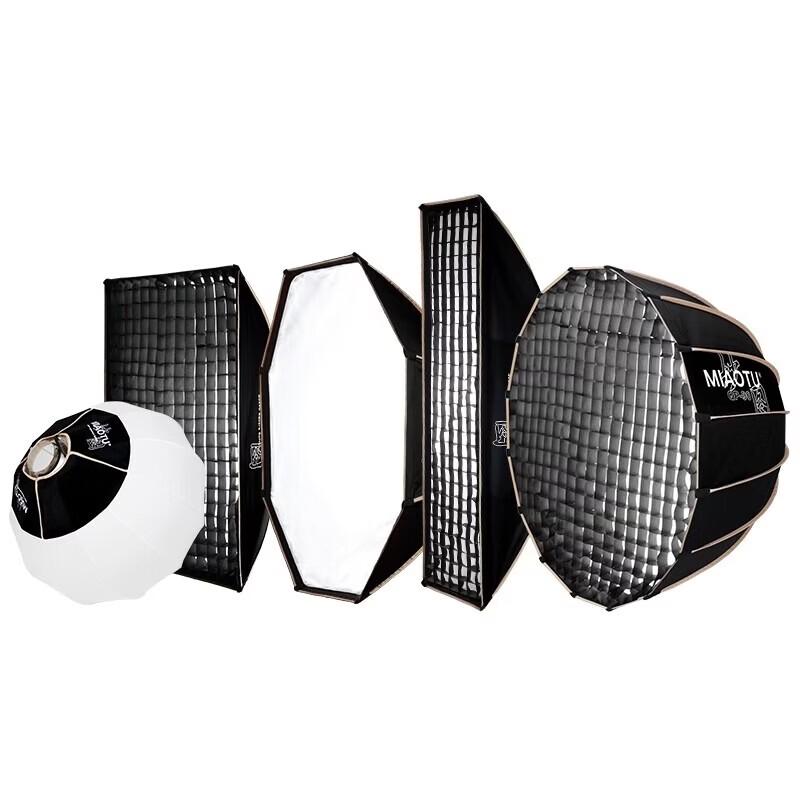 MyTuo Quick-Install Spherical Softbox
