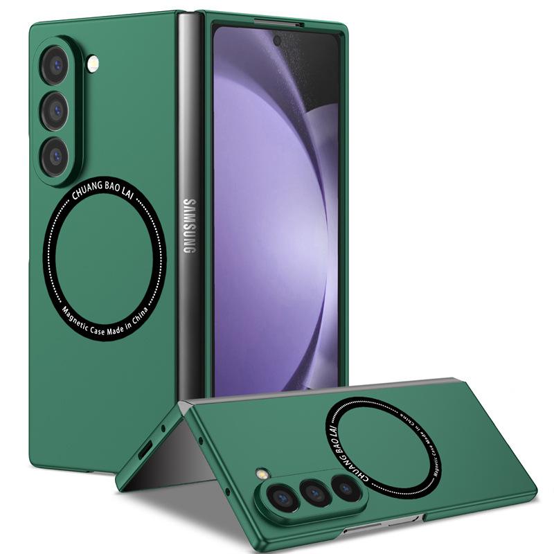 Compatible with Samsung Z Fold7 foldable phone case Magsafe magnetic Galaxy Z Fold6 shockproof protective case