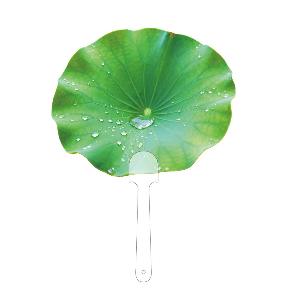 Colorful Irregular Leaf Handheld Fan - Cute, Portable, High-Value Summer Gift