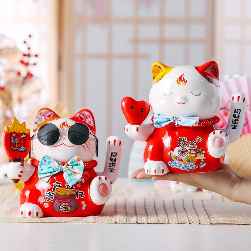 7,5 Zoll Keramik Winkende Katze Maneki Neko Ornament Schaukel Glückskatze Feng Shui Dekoration Mittelpunkt Geschäftsgeschenk