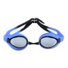 High-definition anti-fog swimming goggles for men, women, and children, high-definition flat silicone swimming goggles, diving goggles, swimming