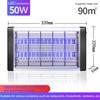 Commercial hanging mosquito lamp Out-of-court mosquito trap Silent mosquito trap 70W Insect fly Restaurant Farm insect repellent