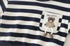 Boys' Korean Style Striped Hoodie Two-Piece Set - Trendy Children's Spring & Autumn Fashion
