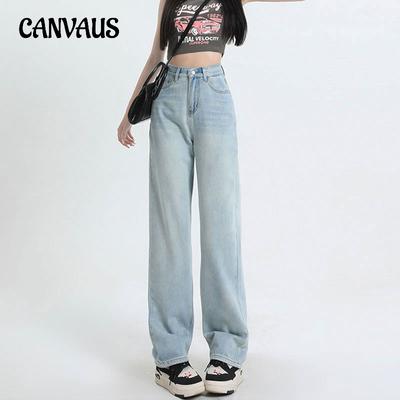 Jeanshose mit geradem Bein für Damen, hohe Taille, lockere, dünne, lässige Hose mit weitem Bein