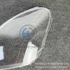 Compatible with 2006 IVECO Daily Van Headlight Cover - Front Light Transparent Shell.
