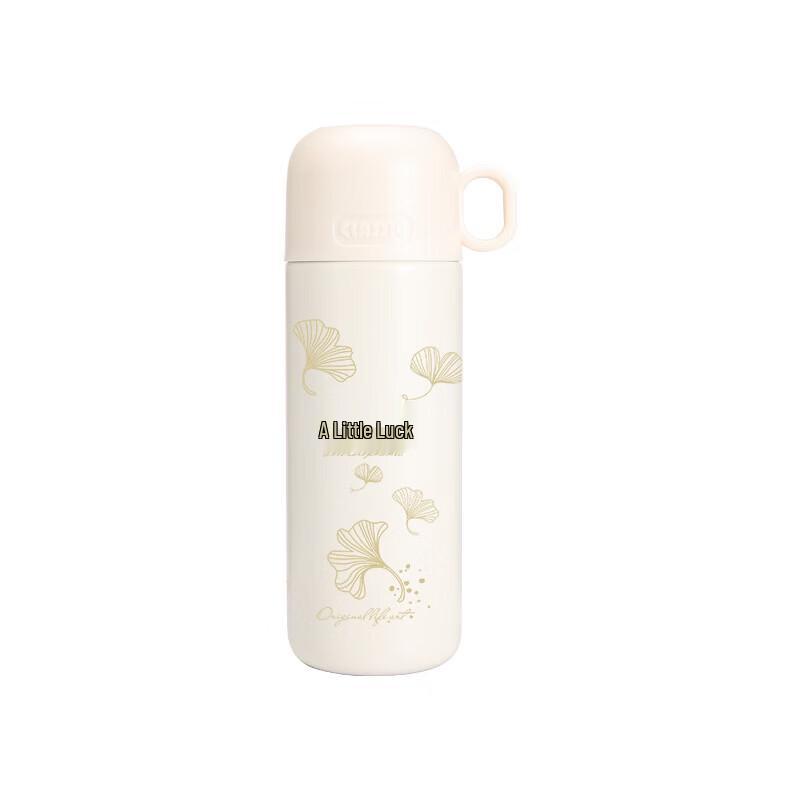 Fire Elephant Little Lucky Thermal Mug