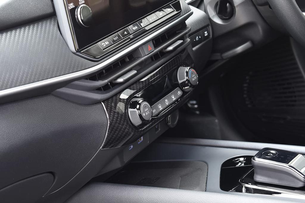 SecondStage Digital Carbon Fiber Air Conditioning Panel for Nissan Note Aura and more e-POWER E13, FE13, (SHN0196DCB)