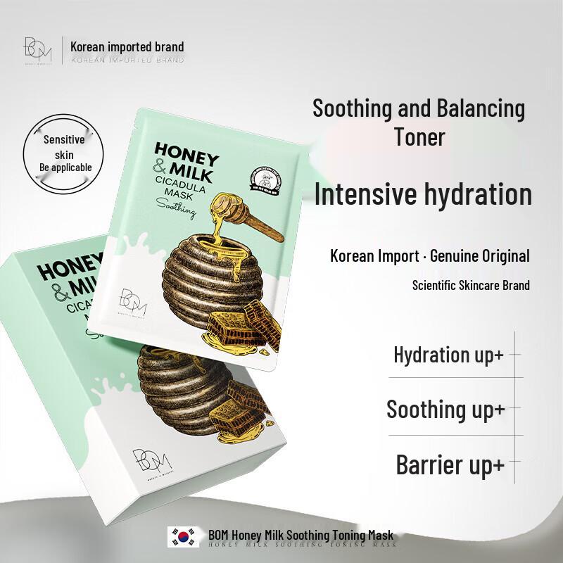 BOM Soothing and Hydrating Sheet Mask (10-Pack)