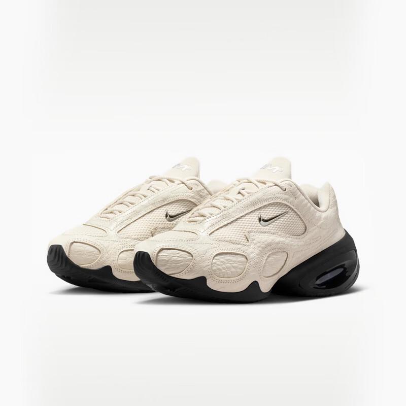 Nike Air Max Muse SE Women's Casual Shoes