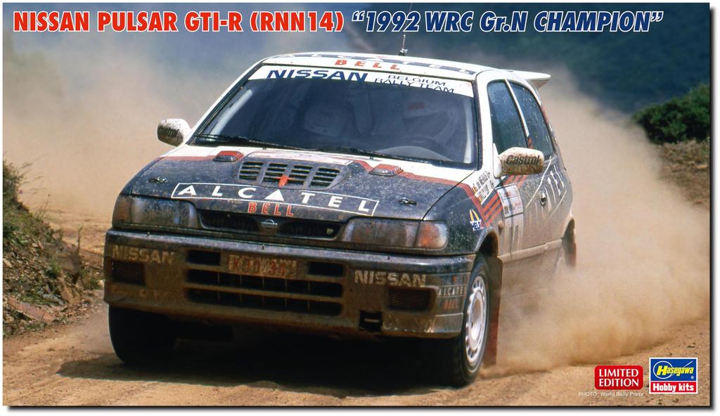 Hasegawa Nissan Pulsar 1992 WRC Champion Plastic Model 20676 1/24 GTI-R (RNN14) Gr.N