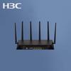H3C MSG330-W Multi-service Gigabit Enterprise AC Wireless Controller