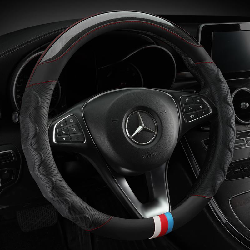 

All-Season Car Steering Wheel Cover, Laser-Perforated Leather & Carbon Fiber Leather, Fit 14.5-15 Inch Steering Wheel чёрный