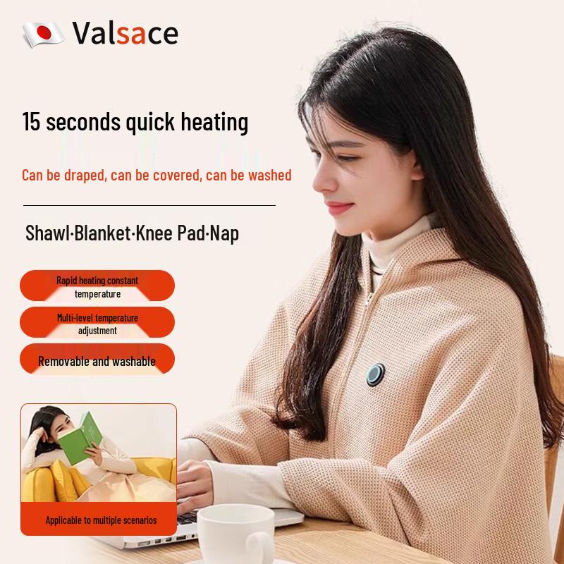 Valsace Electric Heating Shoulder & Neck Wrap