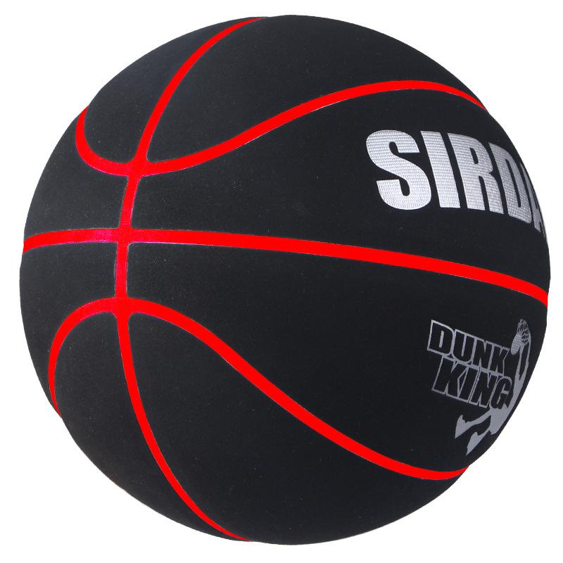 Velikost 7 Basketbal Mikrovlákno Semišová Kůže s Protiskluzovou a Vlhkost Absorbující Texturou Měkké Kůže pro Basketbalové Zápasy