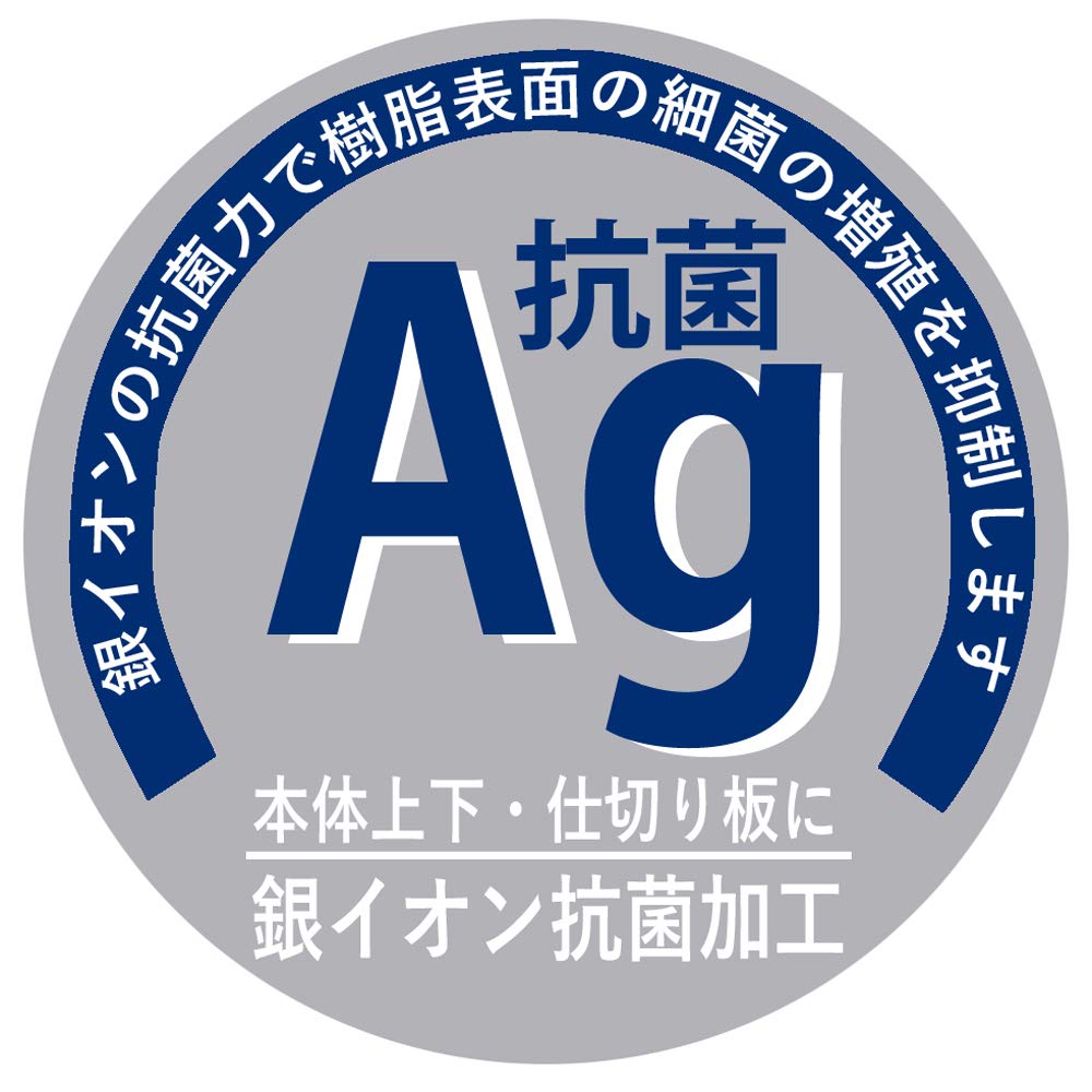 Skater Lunch Made in YZW3 Two-Tier Box, 600ml, Swimmer/Space Boy, Japan,