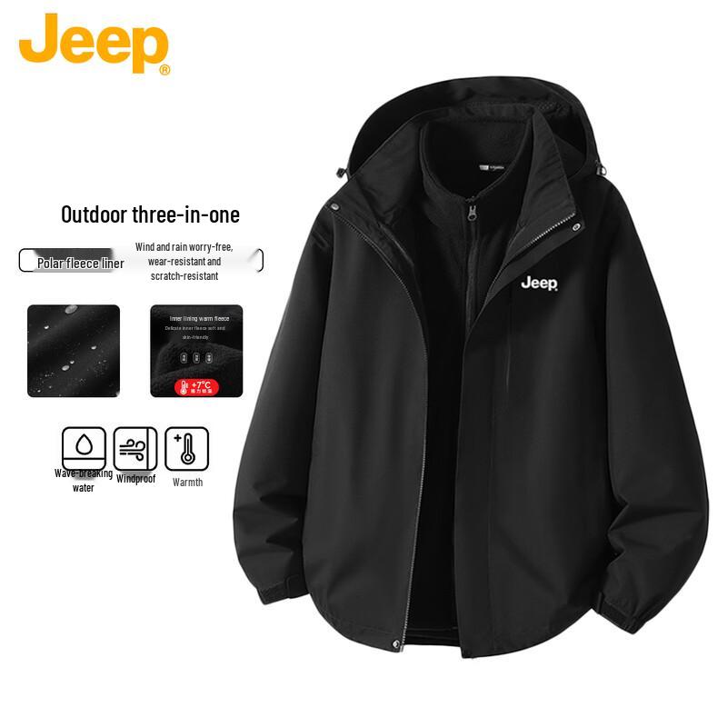 JEEP Unisex 3-in-1 Outdoor Windproof Water-Repellent Jacket