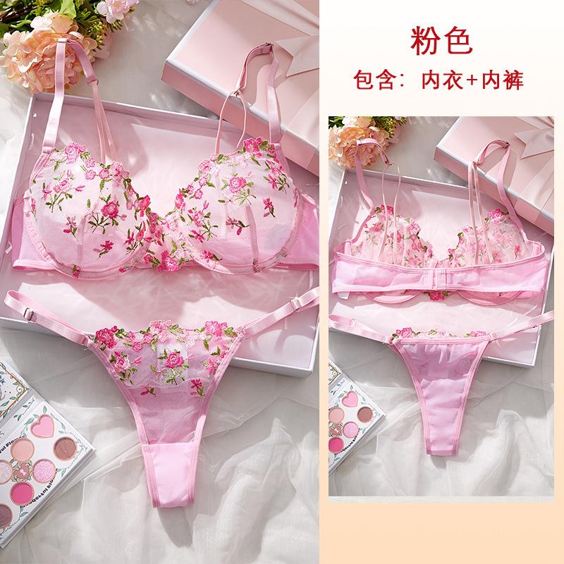 Multi-Style Kant Gaas Lingerie Set Bh Nachtjapon Combinatie Dames Nachtkleding Veelzijdige Verleidelijke Lingerie Collectie met Diverse Stijl Opties