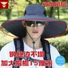 Sun Hat Fishing Climbing Bucket Hat Outdoor Summer Travel Large Brim Men and Women Sun Protection Splash